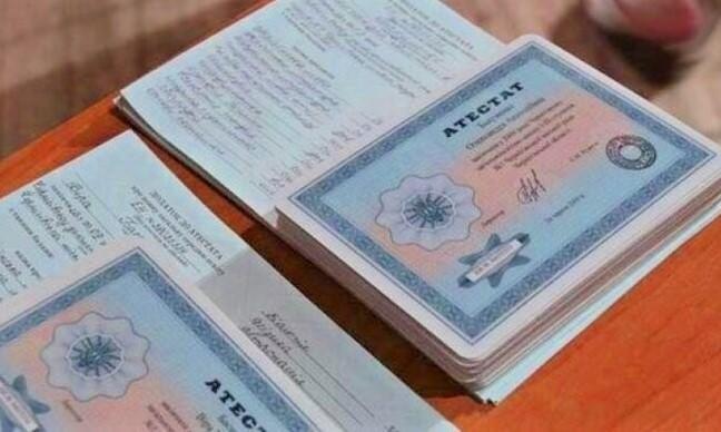 Купить диплом любой квалификации легкий путь к успеху -1453429874