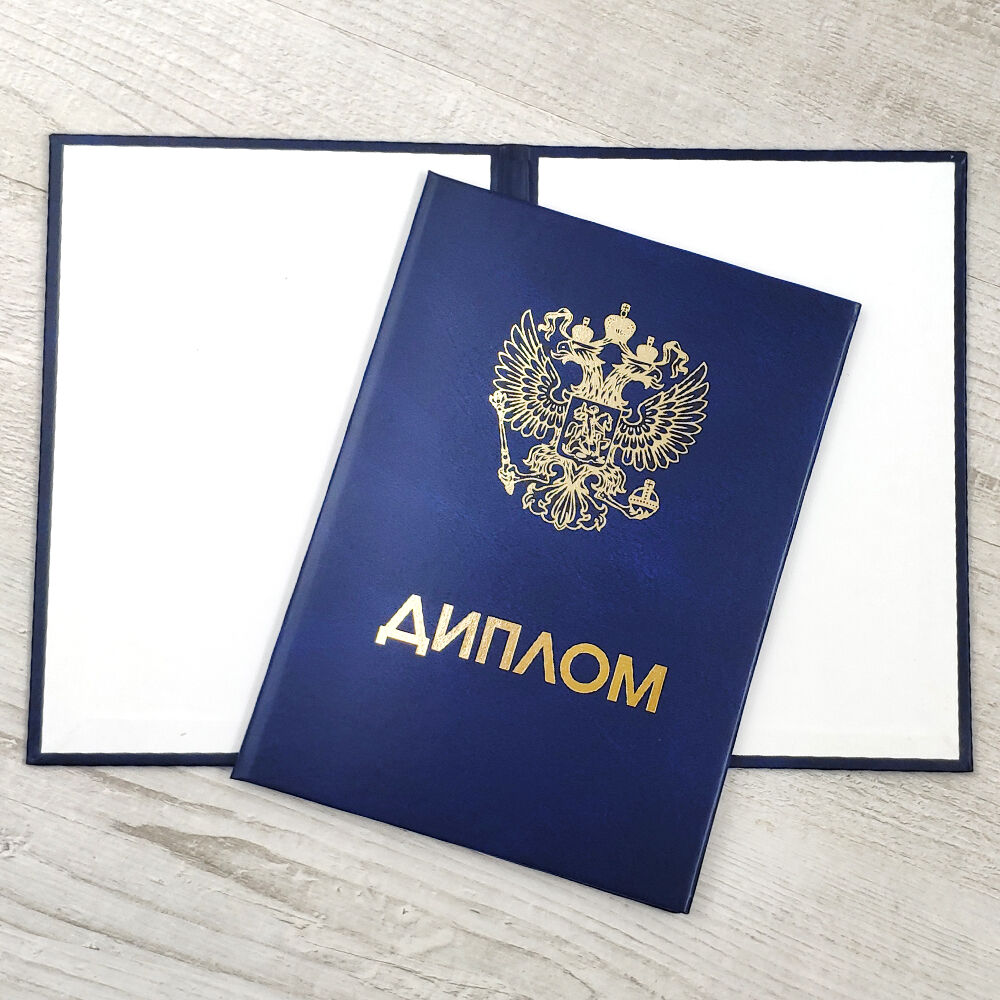 Справки и свидетельства что нужно знать