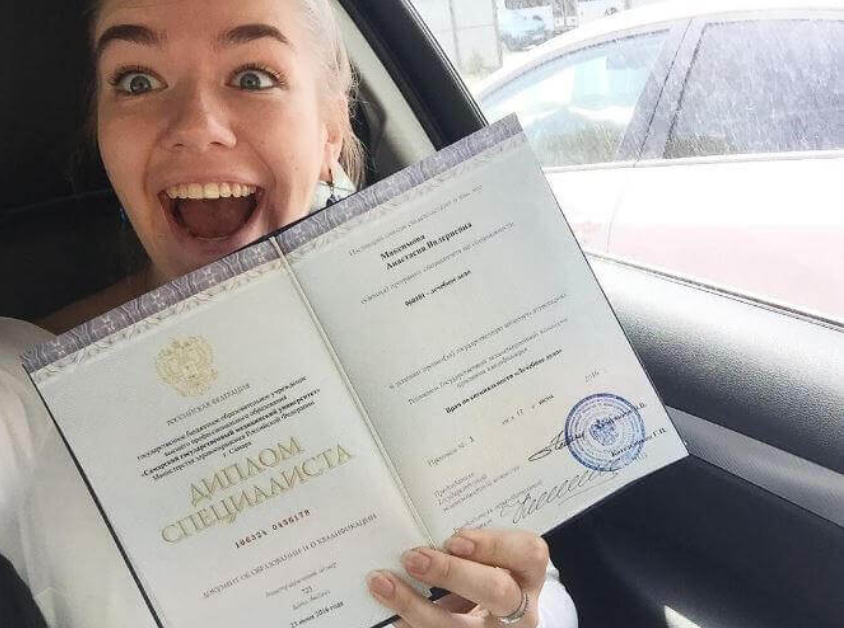 Справки и свидетельства что нужно знать